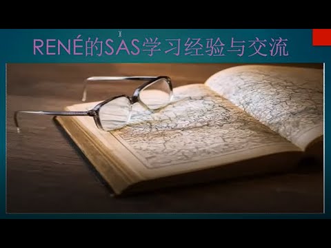 【数据分析成功学员】联邦政府SAS数据分析师offer ! 新移民Uber送餐员华丽上岸联邦政府数据分析| SAS | SQL | Tableau | Power BI | Python